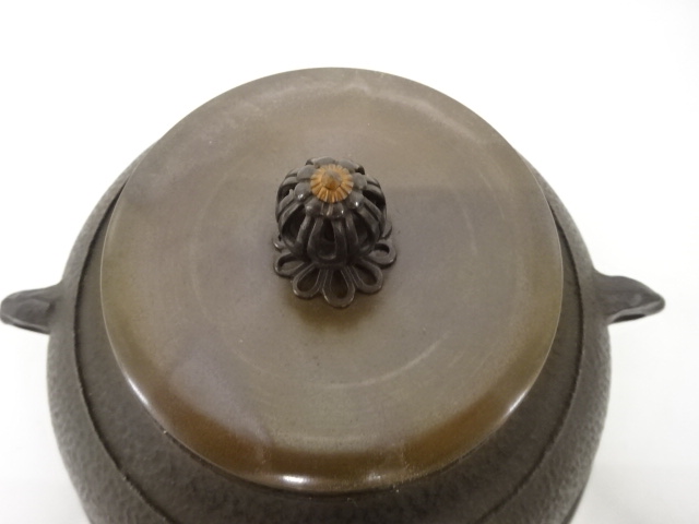  未使用品　風炉師　金谷浄雲　釜師　伊藤宝斎造　唐銅　朝鮮風炉